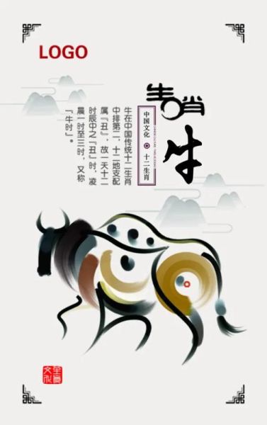 黄字的最佳生肖属相（黄字生肖哪个最招财？小白秒懂指南）