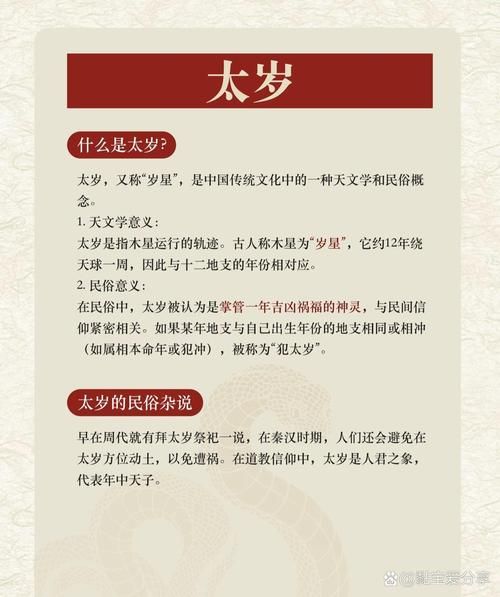 赵乃吉什么生肖属相(赵乃吉什么生肖?新手一看就懂🔥)