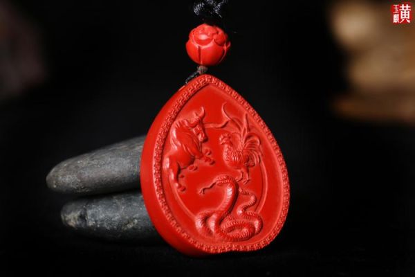 朱砂生肖属相图（朱砂生肖属相图正确佩戴方法大全）
