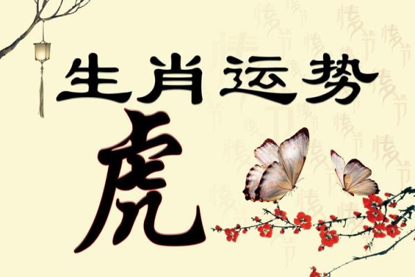 赵匡胤什么生肖属相（赵匡胤的生肖是什么？小白秒懂版）