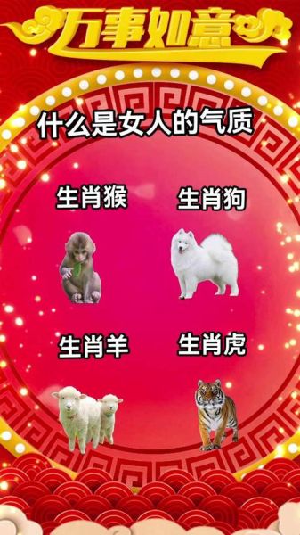 生肖猴贵人属相是（生肖猴终身贵人属相是哪位）