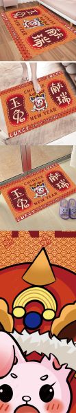 生肖属相地毯（2024最新款生肖属相地毯选购指南）