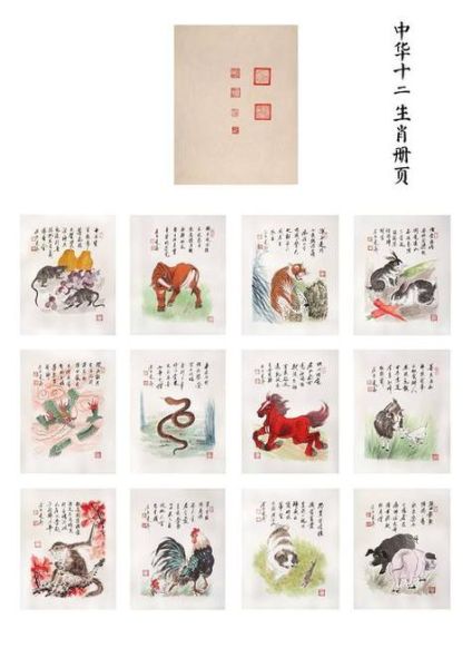 韩寒的生肖属相（韩寒属相是多少属什么生肖）