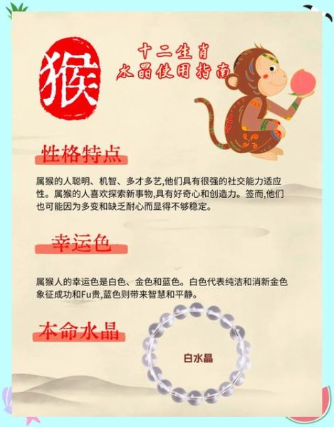 荔枝妹属什么生肖属相（荔枝妹属什么生肖属相🤔）