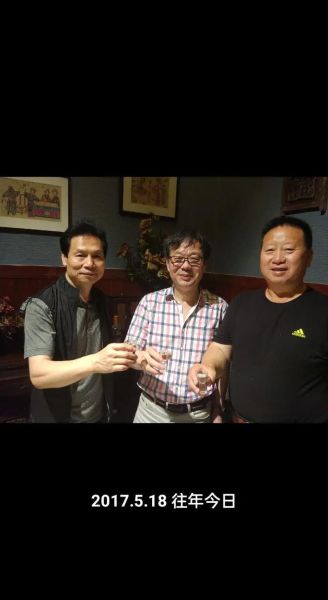 李海山属什么生肖属相（李海山属什么生肖）