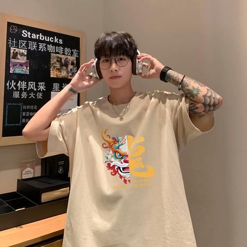 属相生肖短袖(本命年生肖短袖怎么挑颜色最吉利 🐉)