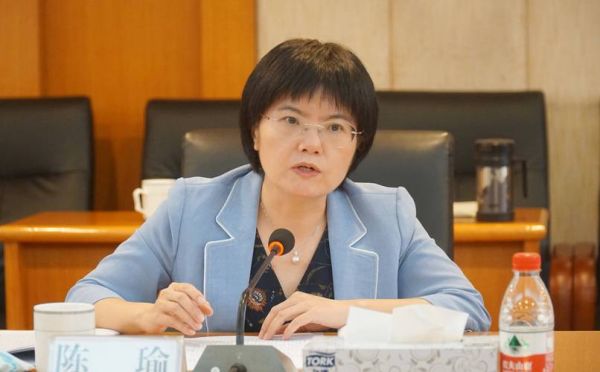 陈瑜属什么生肖属相