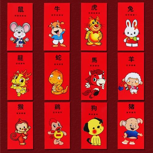 十二生肖属相包(十二生肖属相包包适合哪个年龄段)