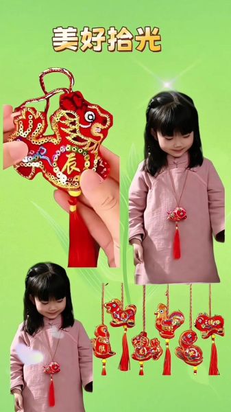 十二生肖属相包(十二生肖属相包包适合哪个年龄段)