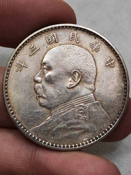 袁世凯所属生肖和属相（袁世凯属相是什么生肖）