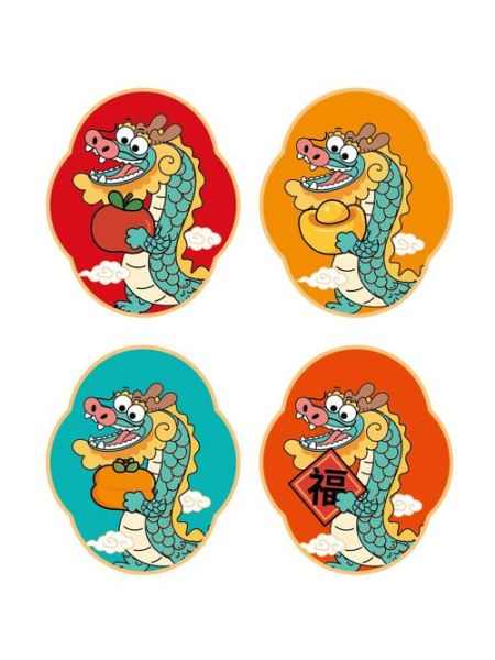 龙年冲啥生肖属相