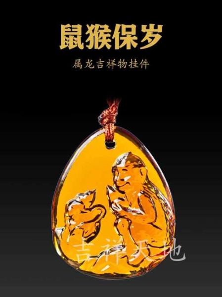 十二生肖属相幸运颜色(各属相2024年穿啥颜色最旺运)