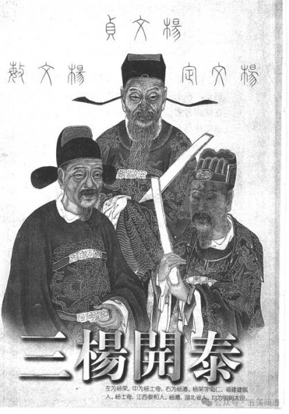 进士属哪个生肖属相