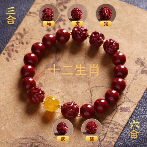 生肖鼠与什么属相相生（生肖鼠与什么属相最合财）