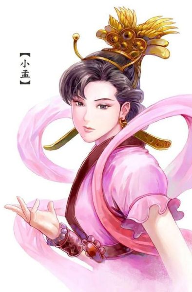 貂蝉的生肖属相(貂蝉属什么生肖)