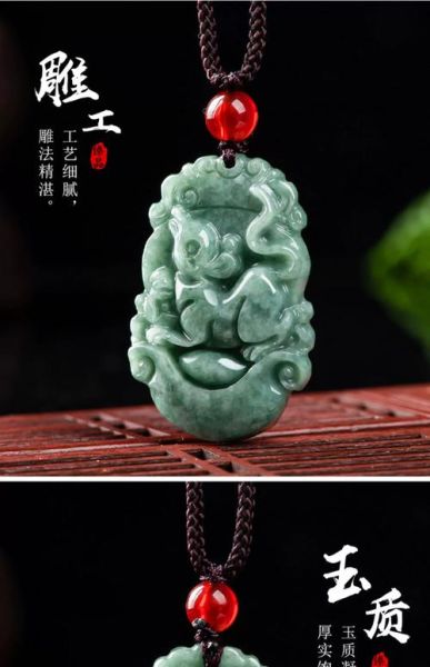 十二生肖玉佩属相(十二生肖玉佩属相怎么选才旺运)