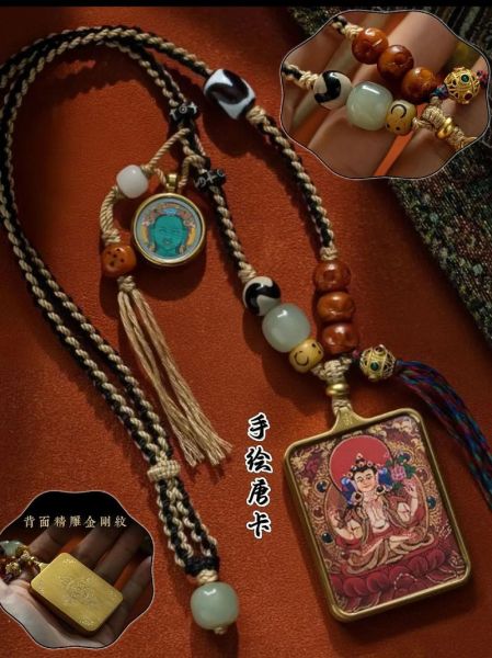 藏族生肖不合的属相（藏族生肖不合的属相怎么化解）