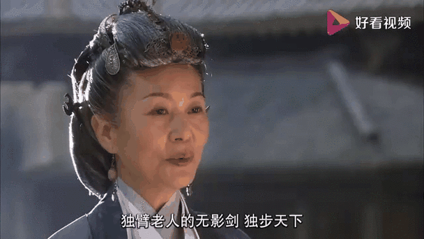 薛丁山的生肖属相(薛丁山的生肖属相是什么)