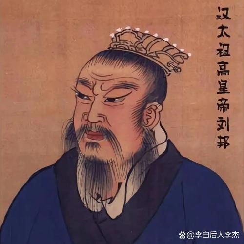 秦朝陈胜属相是什么生肖