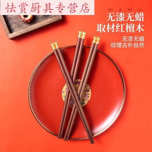 属相筷子十二生肖(属相筷子十二生肖的寓意是什么)