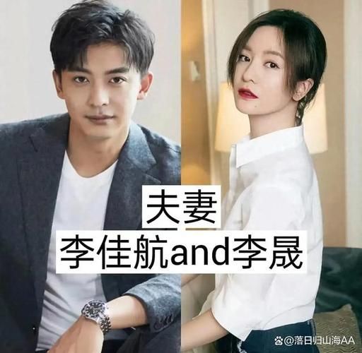 明星夫妻的生肖属相（生肖配对怎么看？明星夫妻属相大揭秘）