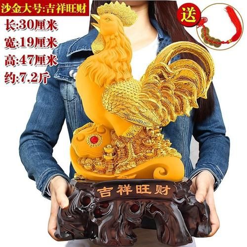 生肖鸡带啥属相（生肖鸡佩戴什么生肖最旺）