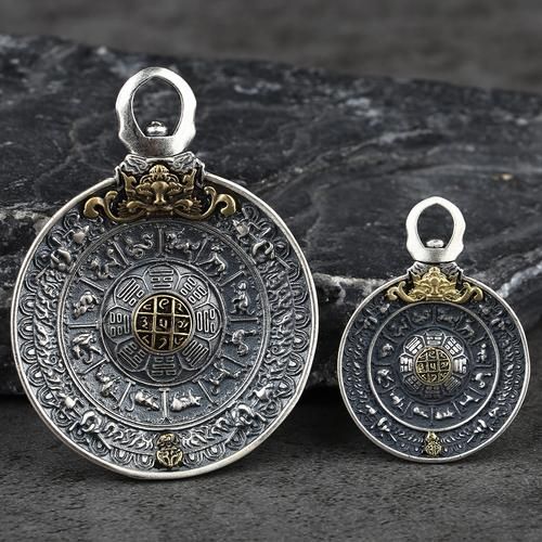 西藏对应的生肖属相（西藏对应属相是什么）