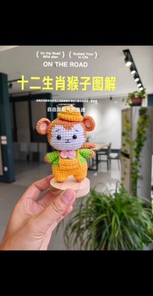 钩生肖属相（钩是什么生肖属相）