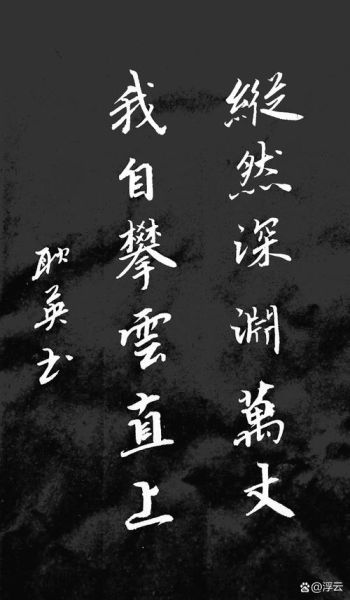 耿英属什么生肖属相(耿英属什么生肖的准确答案)