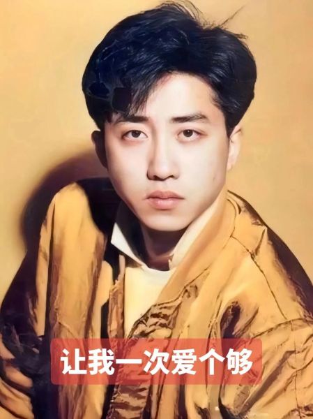 庾澄庆属相星座是什么生肖（庾澄庆属什么生肖-哈林生肖速查）