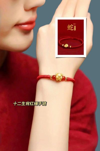 属相生肖红绳（本命年红绳戴左手还是右手？💫新手必看全攻略）