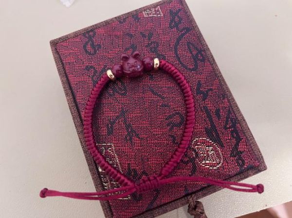 纯朱砂生肖属相手链（纯朱砂生肖属相手链怎么戴才不踩雷 🧧）