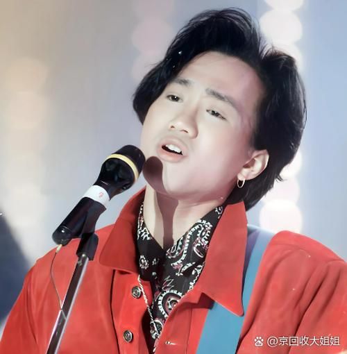 黄家驹属相是什么生肖（黄家驹是什么生肖？小白也能一眼看懂！）