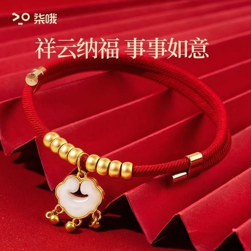 狗生肖属相红绳（🐶狗年红绳最火戴法）