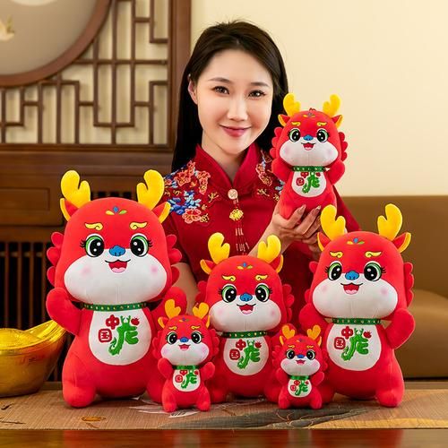 生肖龙买什么属相(生肖龙最宜佩戴的吉祥物是什么)