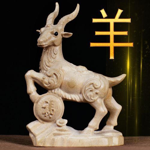 生肖羊养鱼大忌什么属相(属羊养鱼大忌什么属相)