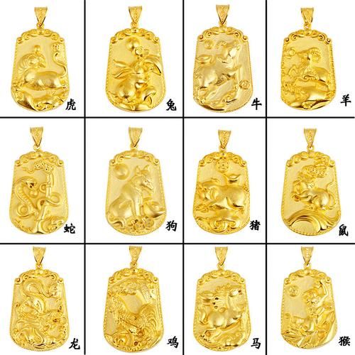 属相金卡片生肖黄金（属相金卡片生肖黄金值得收藏吗？小白入门指南✨）