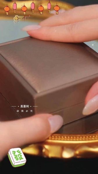 麻将戒指属相是什么生肖（麻将戒指属相生肖🔥小白一看就会）