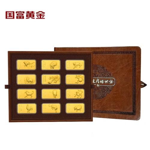 生肖属相金子带盒装（生肖属相金子带盒装多少钱）