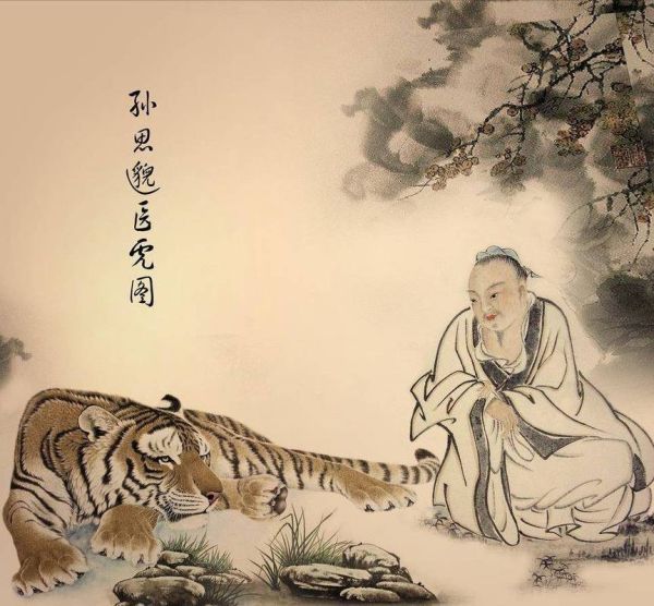 张仲景属于哪个生肖属相（张仲景属相是什么生肖）