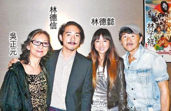 林子祥生肖属相（林子祥生肖属相是什么）