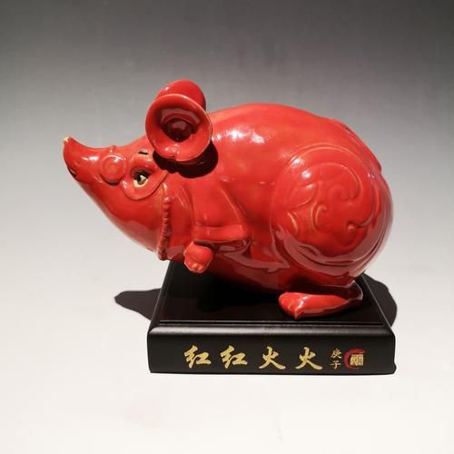 火的属相都有啥生肖