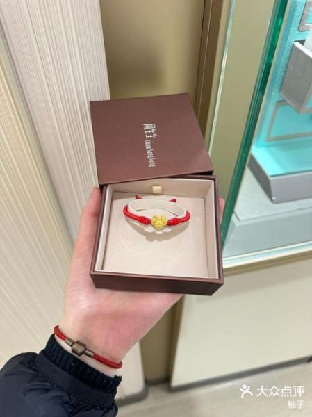 宝宝生肖属相手链(宝宝生肖属相龙手链怎么选)