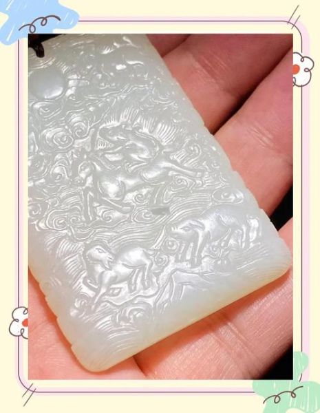 生肖玉可换成属相玉(属相玉可以代替生肖玉吗?)