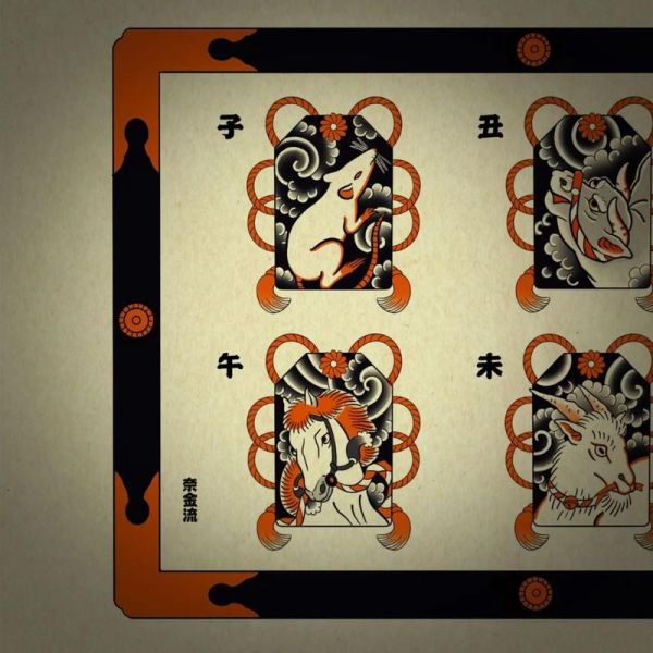 生肖属相配纹身贴（生肖属相纹身贴怎么选才旺运？）