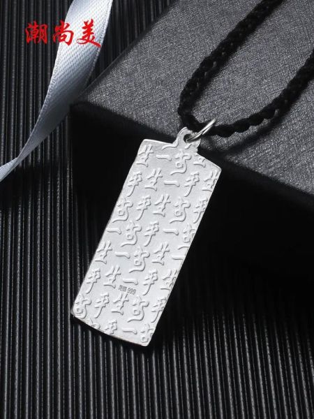 宝宝银子属相是什么生肖