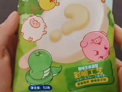 雪糕的属相和生肖（雪糕的属相和生肖是什么？）