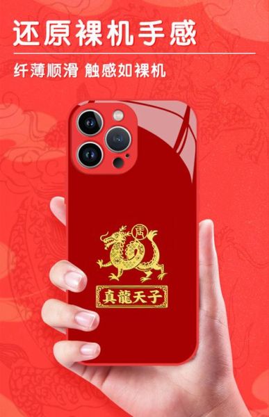 生肖属相金属手机壳（生肖金属手机壳能提升运势吗？）