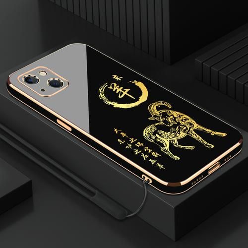 生肖属相金属手机壳（生肖金属手机壳能提升运势吗？）