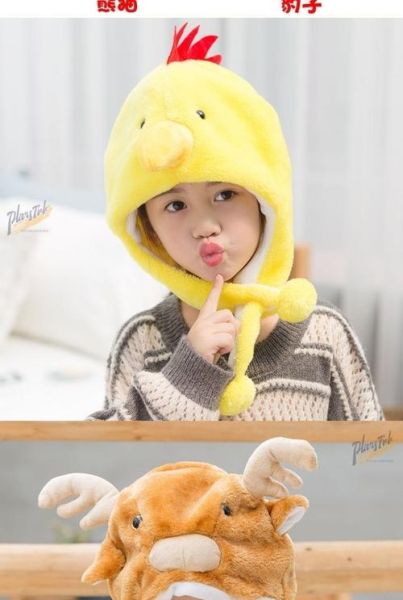 生肖属相帽（生肖属相帽怎么选男女宝宝同款）